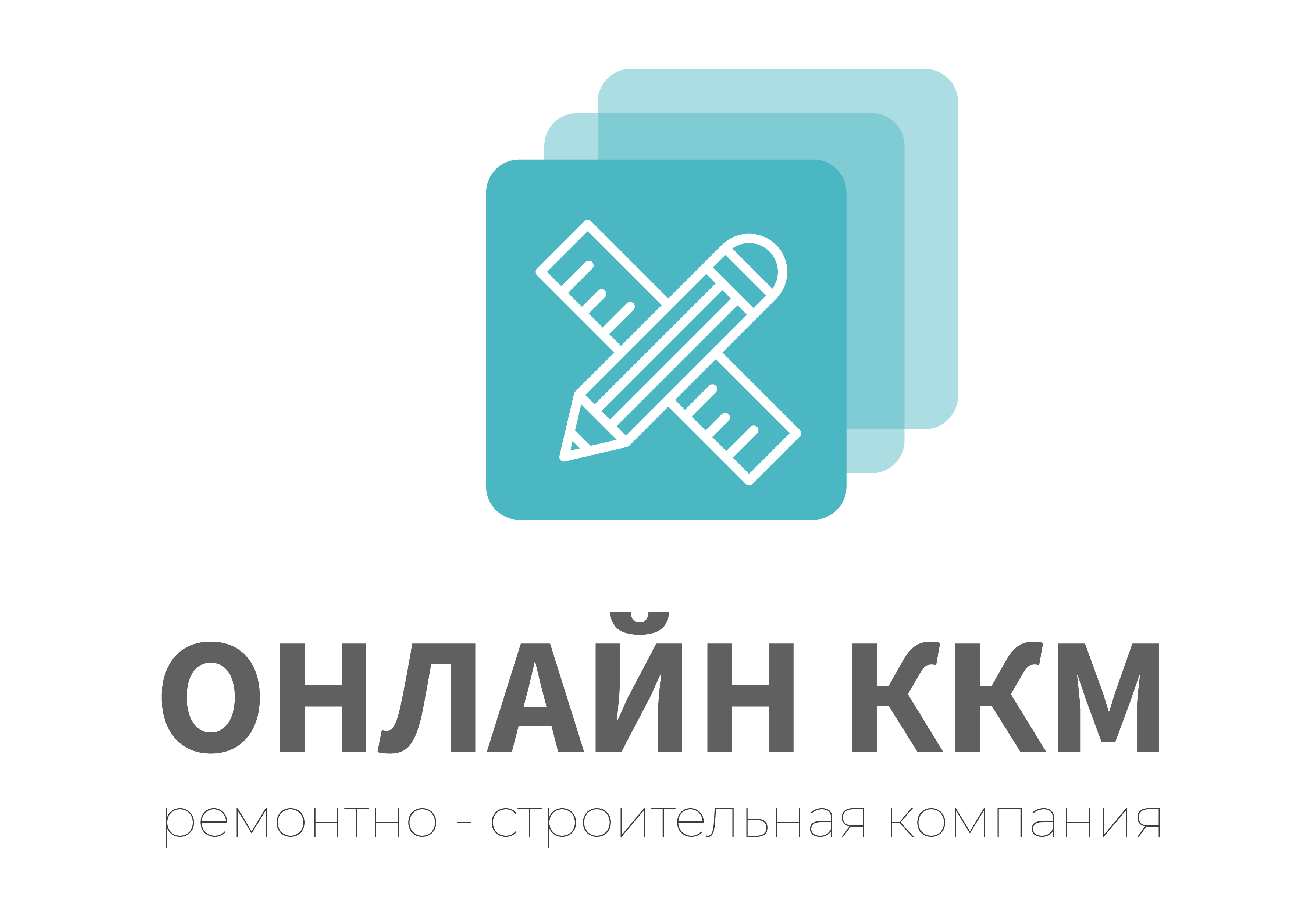 Строительство современных коттеджей под ключ Строительство современных коттеджей под ключ